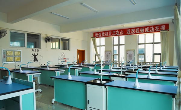 盤錦__高級中學