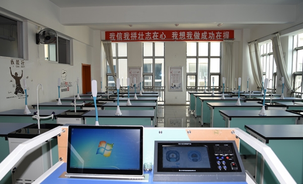 盤錦__高級中學