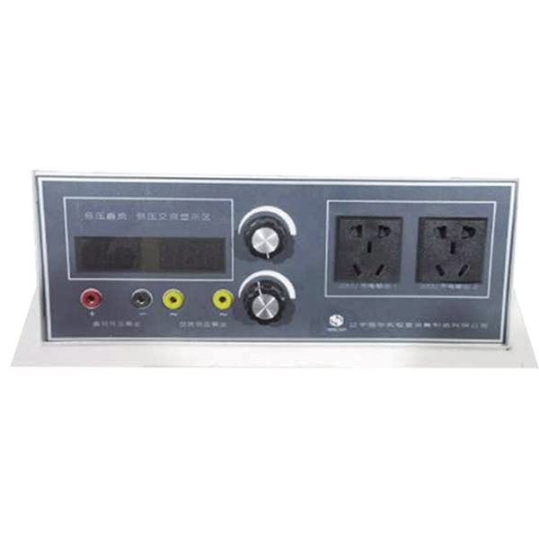 數(shù)顯電源